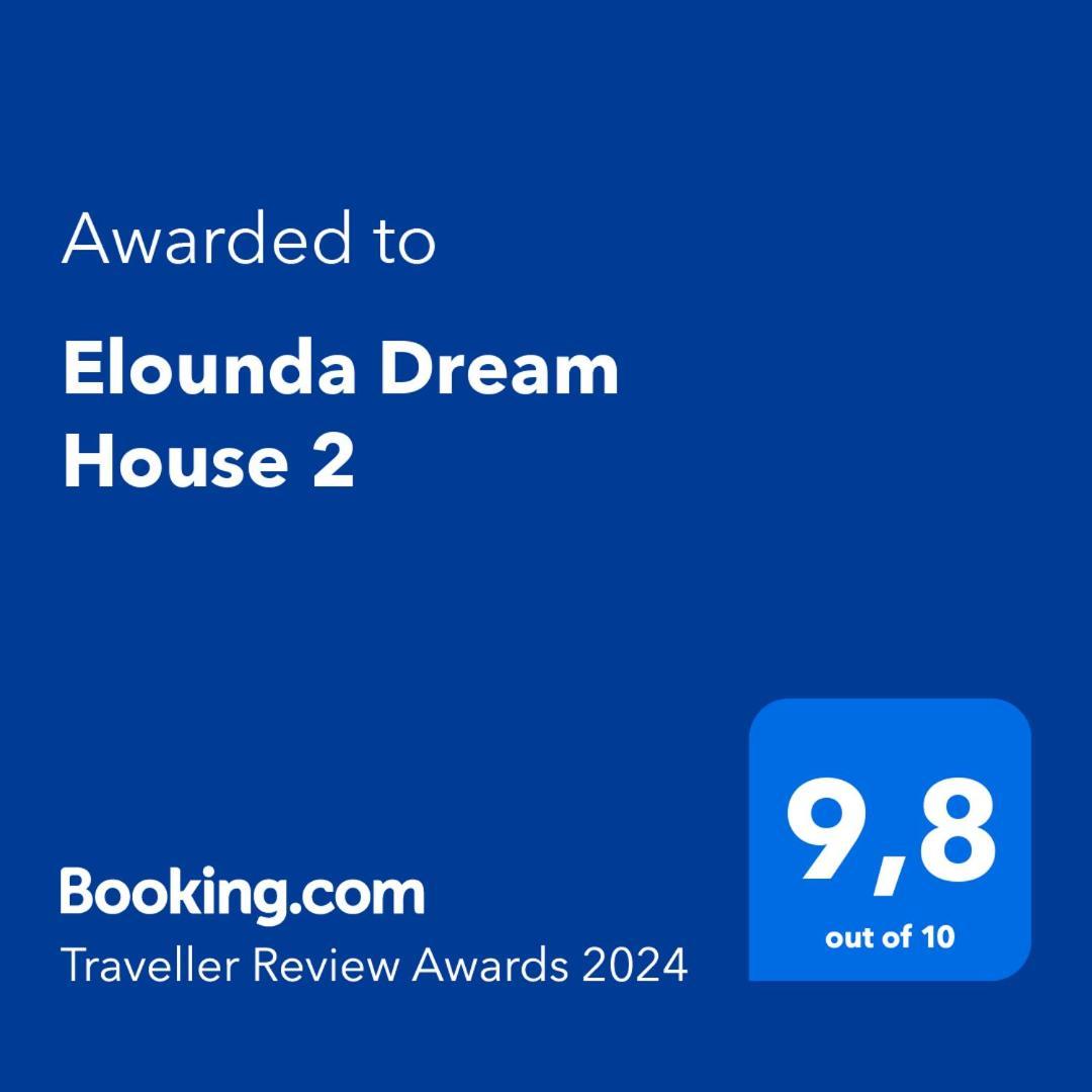 Апартаменты Elounda Dream House 2 Экстерьер фото